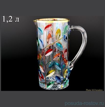 Кувшин для воды 1,2 л &quot;Лаурус /DueZeta /Цветные фантазии с золотом&quot; / 092508