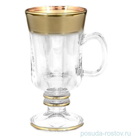 Кружки для горячих напитков 6 шт н/н "Матовое золото" B-G / 096951