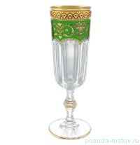Бокалы для шампанского 190 мл 6 шт &quot;Astra Gold /Зелёная&quot; / 107149