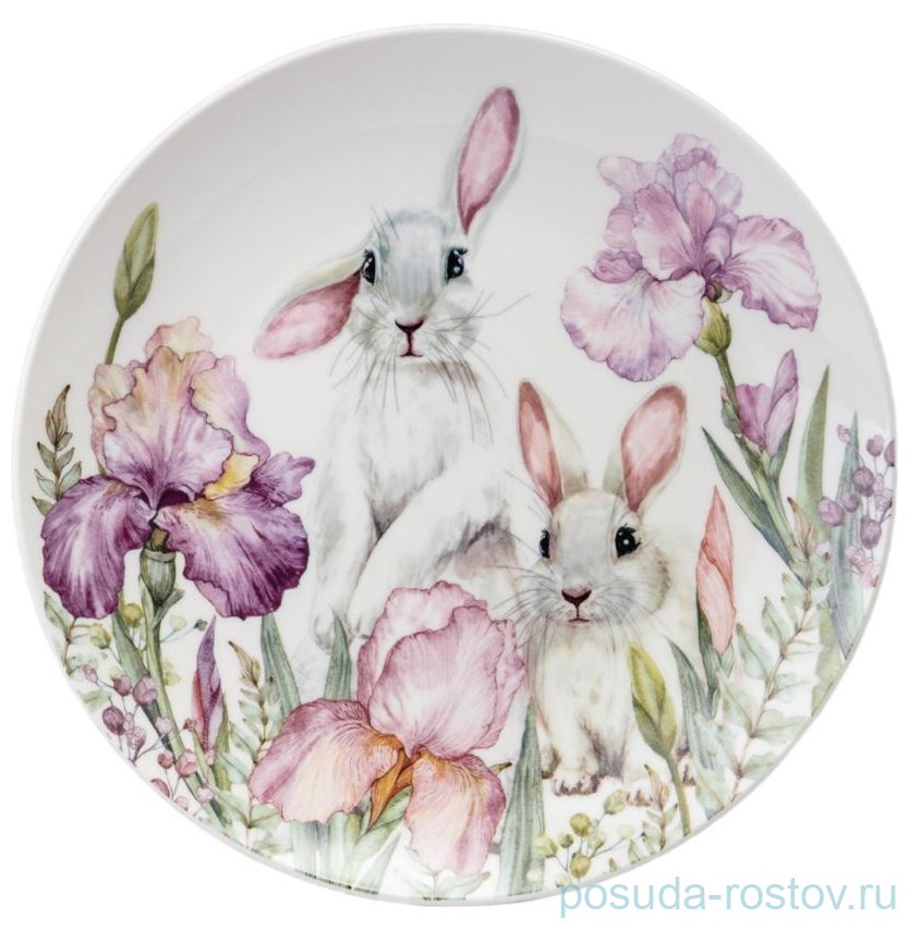 Тарелка 25,5 х 2,5 см "Irises" (4шт.) / 363057
