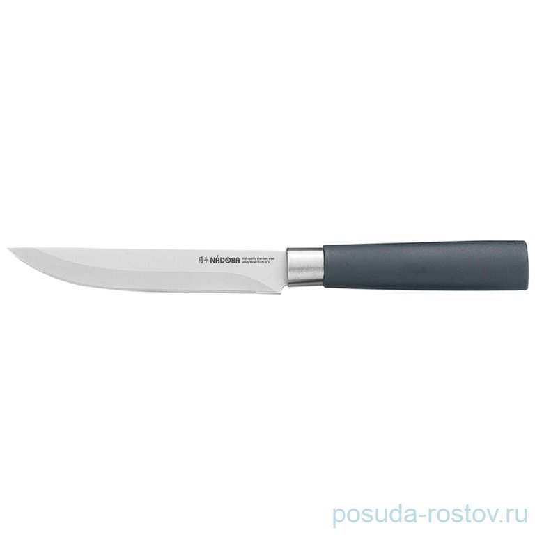 Нож универсальный 13 см "HARUTO" / 236329