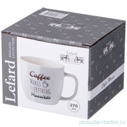 Кружка 370 мл &quot;Кофемания /Coffee makes everything possible&quot; / 337388