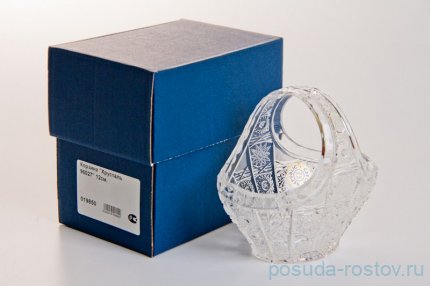 Корзинка 12 см &quot;Хрусталь резной&quot; / 030476