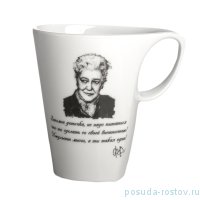 Кружка 300 мл &quot;Футуре /Фаина Раневская&quot; / 182770
