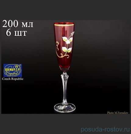 Бокалы для шампанского 200 мл 6 шт &quot;Элизабет /Лепка /красная внутри&quot; / 059491