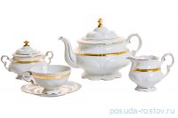 Чайный сервиз на 6 персон 15 предметов &quot;Соната /Золотая лента&quot; / 085525