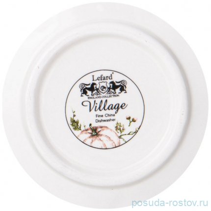 Салатник 15,5 х 7,8 см 650 мл &quot;Village&quot; / 340034