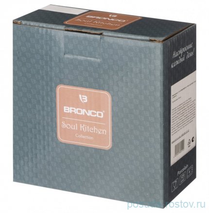 Салатник 14 х 6,5 см 500 мл серый &quot;Soul kitchen&quot; / 301552