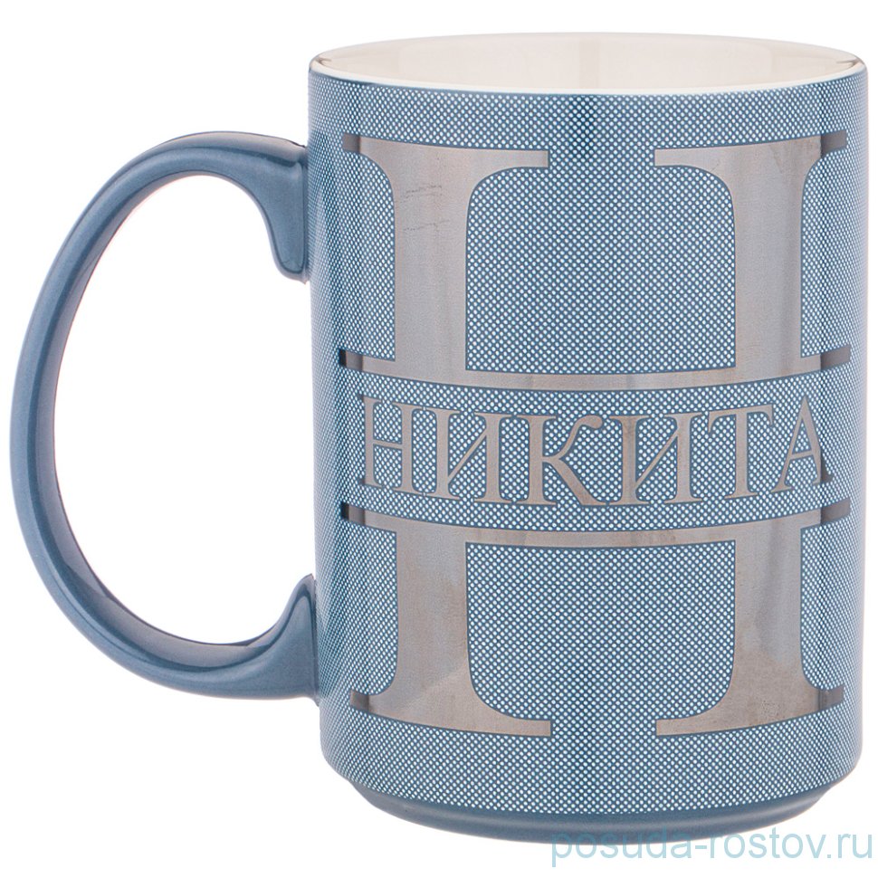 Кружка 500 мл "Никита" / 236209