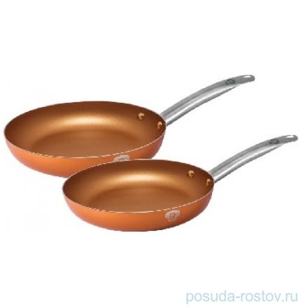 Набор сковород 2 предмета (22, 26 см) &quot;Le Chef Line&quot; / 135691