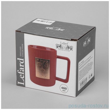 Кружка lefard coffeemania 460мл / 347671