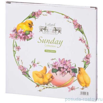 Блюдо для яиц 22 см &quot;Sunday&quot; / 254562