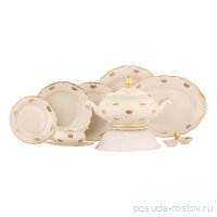 Столовый сервиз на 6 персон 25 пердметов &quot;Аляска /Золотые розочки /СК&quot; / 313589