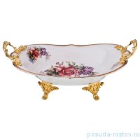Фруктовница 39,5 х 26,2 х 8,7см на ножках с ручками &quot;Верона&quot; / 187334