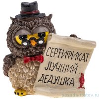 Фигурка совята итри 8*6 см. высота=8 см. (кор=72шт.) / 212368