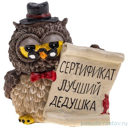 Фигурка совята итри 8*6 см. высота=8 см. (кор=72шт.) / 212368