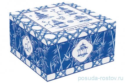 Чайная чашка 250 мл с крышкой/подставкой из акации &quot;Пагода&quot; (подарочная упаковка) / 291661