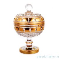 Ваза для конфет 12 см с крышкой н/н &quot;Хрусталь /Золотые окошки&quot; / 147428