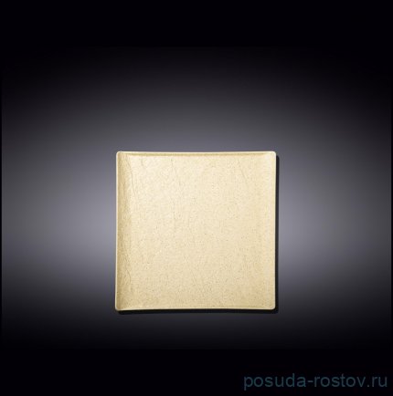Тарелка 13 см квадратная &quot;Sandstone&quot; / 261365