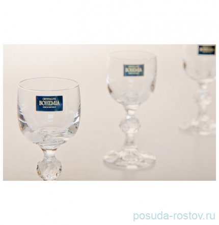 Рюмки 50 мл 6 шт &quot;Sterna /Клаудия /Без декора&quot; / 005649