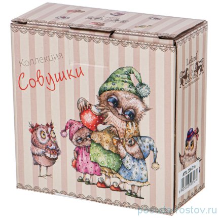 Салатник 10 см &quot;совушки&quot; / 225643