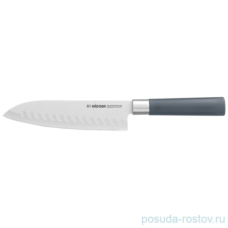 Нож Сантоку 17,5 см с углублениями "HARUTO" / 236331