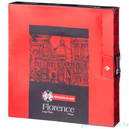 Тарелка 31,4 см 1 шт &quot;Florence&quot; / 252337