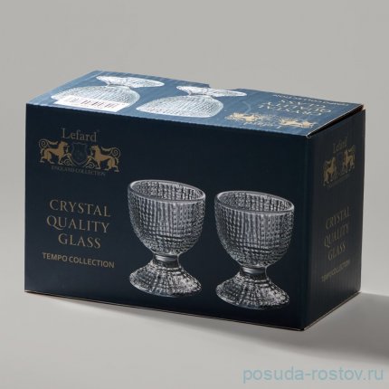 Набор подставок для яйца 5,5 х 5,5  х 6 см &quot;Tempo grey&quot; / 374275