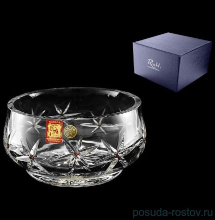 Ваза для конфет 15 см хрусталь &quot;Гранатовая звезда&quot; / 125962