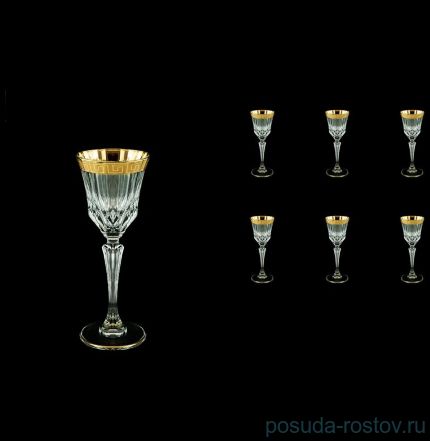 Рюмки для водки 80 мл 6 шт &quot;Antique /Версаче золото&quot; / 127691