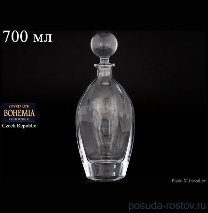 Графин 700 мл &quot;Oрбит /Без декора&quot; / 036835