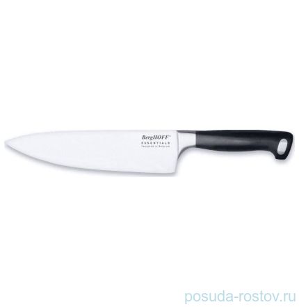 Нож поварской 20 см &quot;Gourmet&quot; / 165417