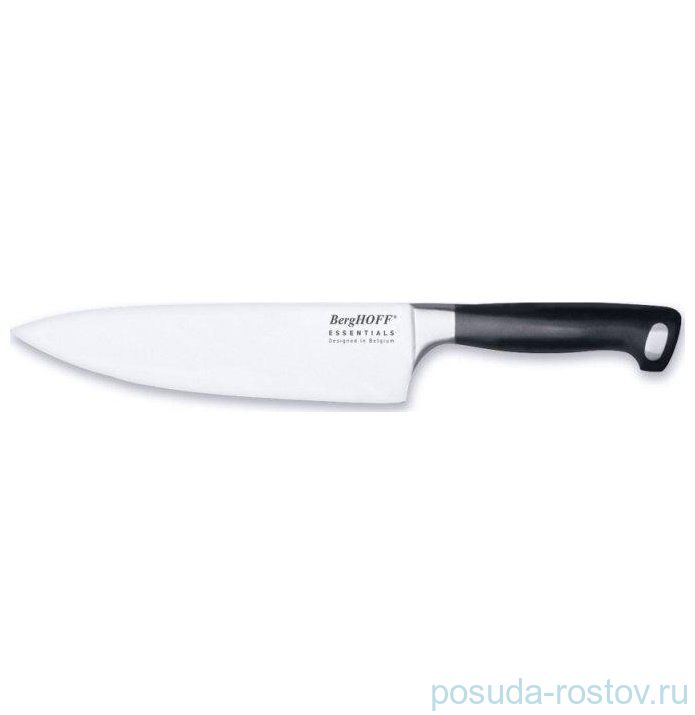 Нож поварской 20 см "Gourmet" / 165417