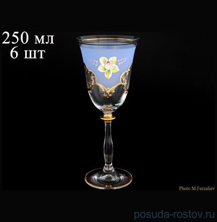 Бокалы для красного вина 250 мл 6 шт &quot;Анжела /Лепка васильковая&quot; U-R / 059867