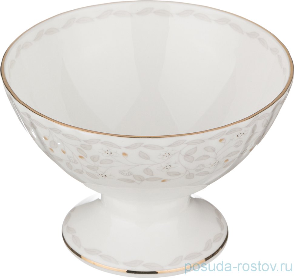 Креманка 12 см 300 мл "Вивьен" / 189155