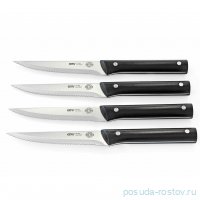Столовые приборы 4 предмета Нож для стейка &quot;BBQ&quot; / 353318