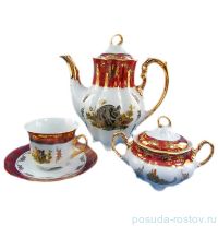 Кофейный сервиз на 6 персон 15 предметов &quot;Мария-Тереза /Охота красная&quot; / 109821