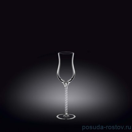 Рюмки для граппы 130 мл 2 шт &quot;Юлия Высоцкая&quot; / 261266