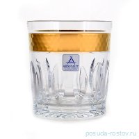 Стаканы для виски 320 мл 6 шт &quot;Блум&quot; / 118619