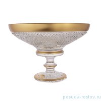 Ваза для фруктов 25,5 см н/н &quot;Фелиция /Хрусталь матовое золото&quot; / 151571