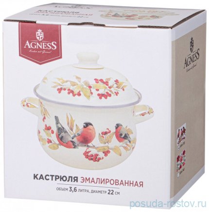 Кастрюля 22 х 13 см с крышкой эмалированная 3,6 л &quot;Снегири&quot; / 362541