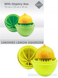 Соковыжималка для лимона 7,5 х 7,5 х 10 см &quot;Limonex&quot; / 294889