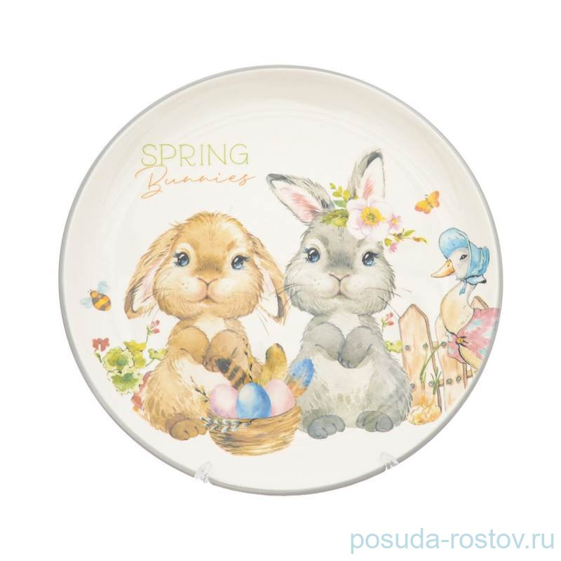 Тарелка 25,8 х 2,7 см "Spring Bunnies" / 280008