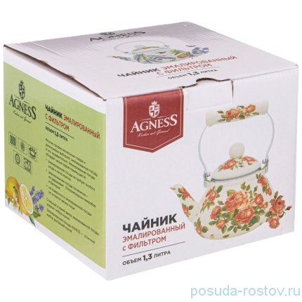 Заварочный чайник 1,3 л эмалированный с фильтром &quot;Корейская роза&quot; / 254567