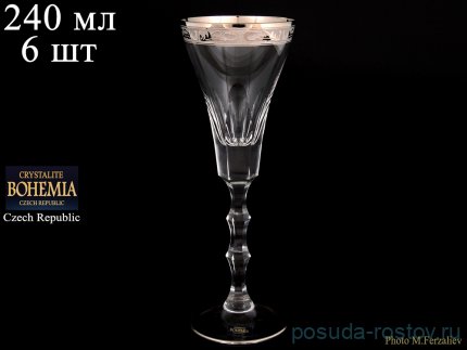 Бокалы для белого вина 240 мл 6 шт &quot;Романа /Платина&quot; / 054016