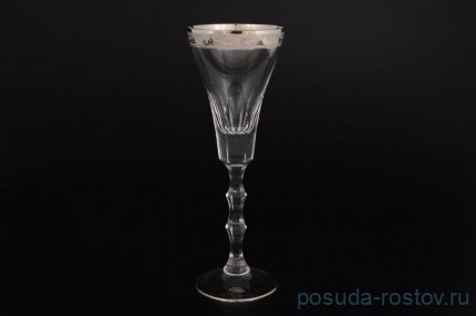 Бокалы для белого вина 240 мл 6 шт &quot;Романа /Платина&quot; / 054016