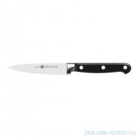 Нож для чистки овощей 10 см &quot;Professional “S” /ZWILLING&quot; / 334544