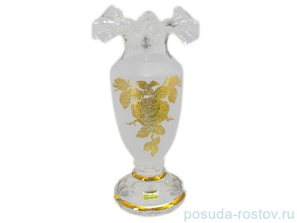 Ваза для цветов 27 см матовая белая &quot;Эгерманн /Золотая роза&quot; / 008332