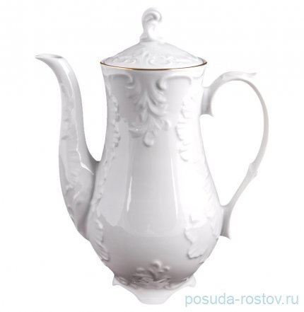 Кофейник 1,2 л &quot;Рококо /Отводка золото&quot;  / 109940