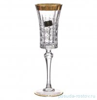 Бокалы для шампанского 150 мл 6 шт &quot;Даймонд /Royal&quot; / 310573